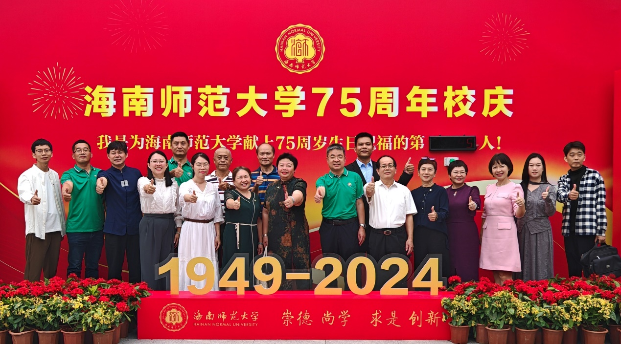我院召开75周年校庆校友座谈会
